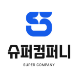 Super Company